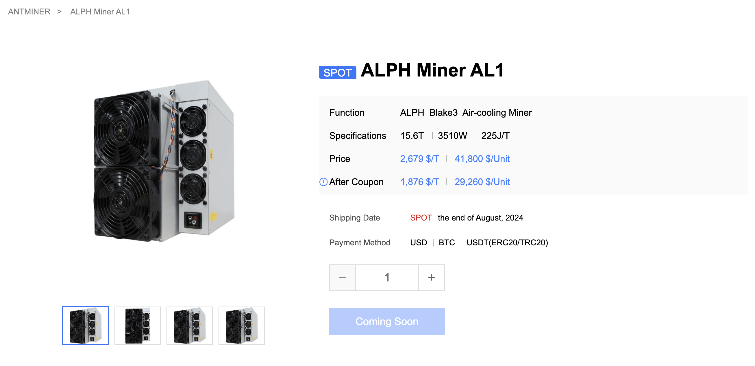 alph-asic-al1-spec-1